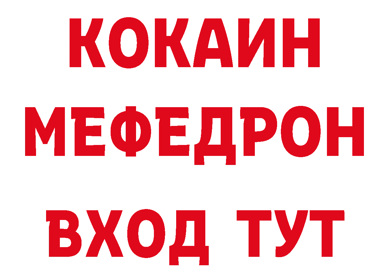 Каннабис ГИДРОПОН зеркало это гидра Кириллов